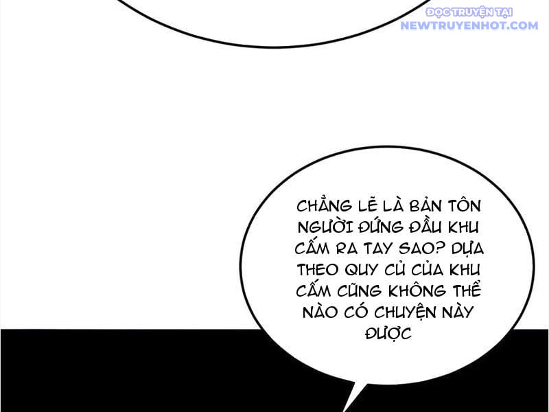 Hóa Ra Các Cô Ấy Mới Là Nhân Vật Chính Chapter 70 - Trang 2