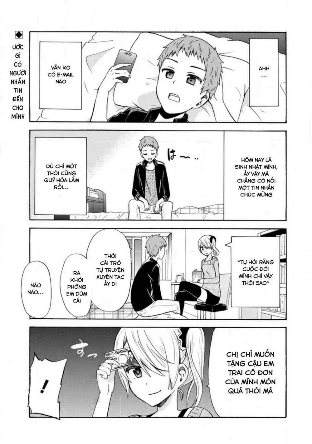Suki X Suki (Hibaru Shunsuke) Chapter 15 - Trang 2