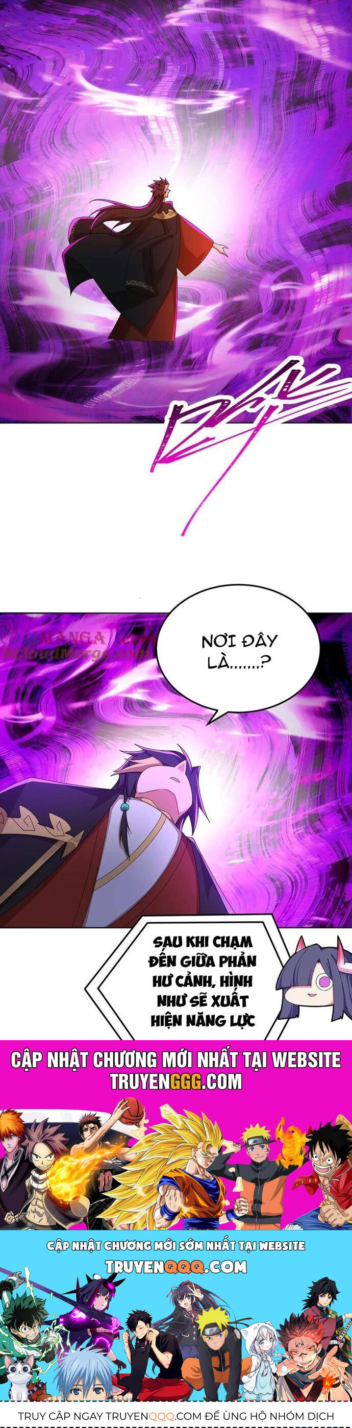 Hóa Ra Các Cô Ấy Mới Là Nhân Vật Chính Chapter 87 - Trang 2