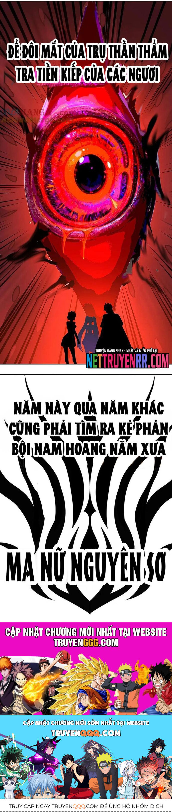 Hóa Ra Các Cô Ấy Mới Là Nhân Vật Chính Chapter 91 - Trang 2