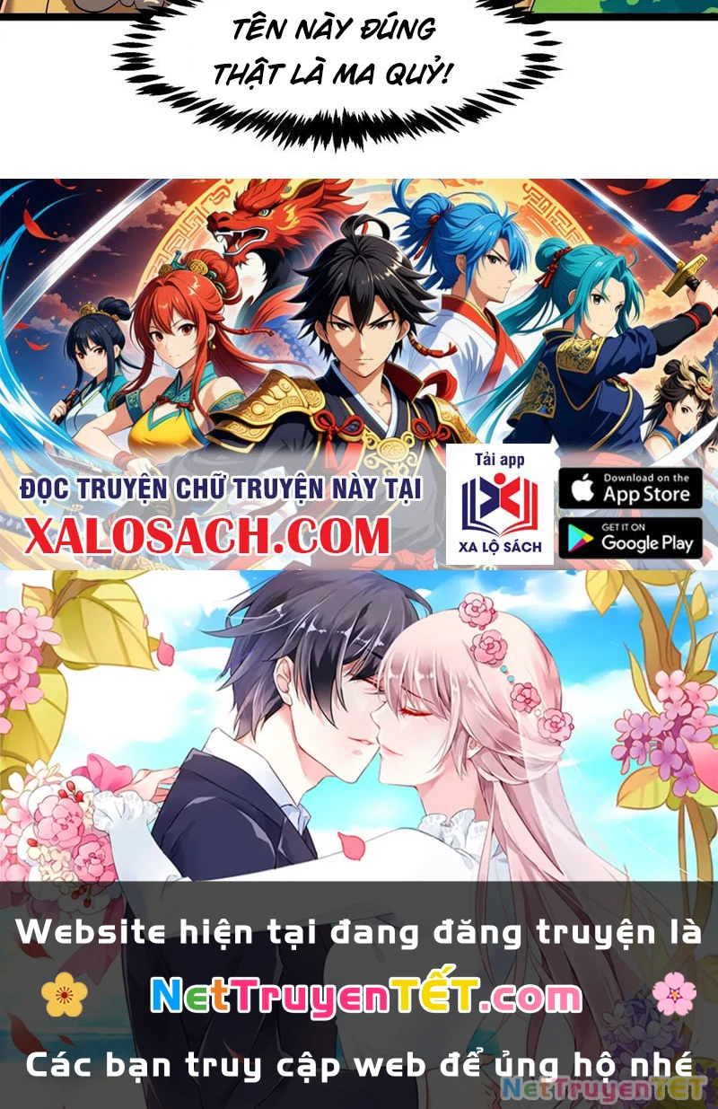 Bản Sao Của Tôi Là Trùng Vương Không Gian Chapter 12 - Trang 2