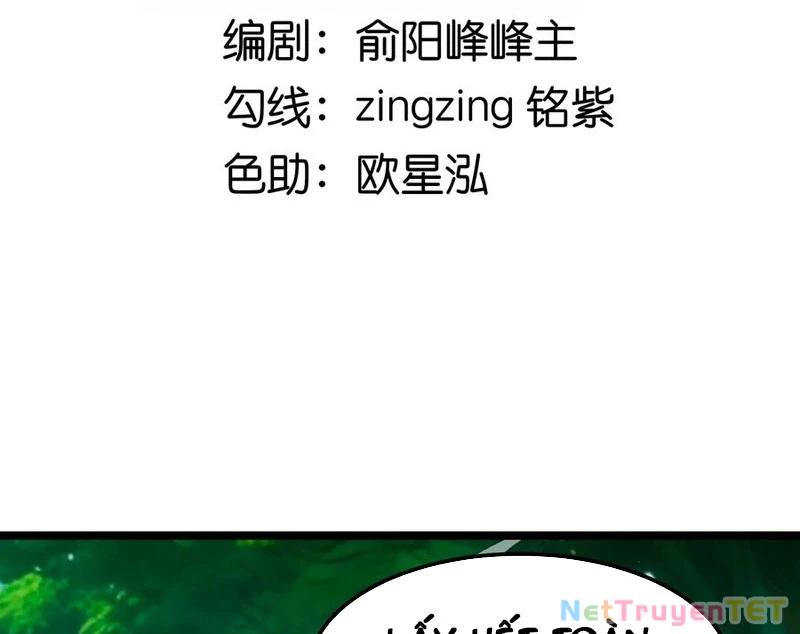 Bản Sao Của Tôi Là Trùng Vương Không Gian Chapter 15 - Trang 2