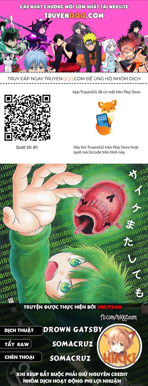 Saike Mata Shite Mo Chapter 103 - Trang 2