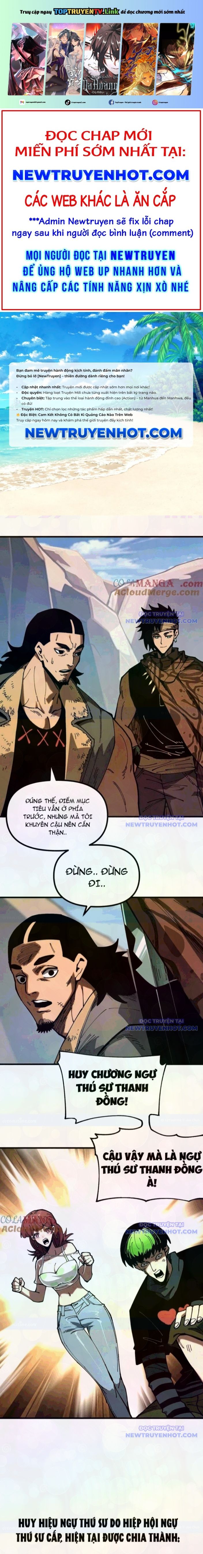 Toàn Cầu Ngự Thú: Ta Có Thể Thấy Lộ Tuyến Tiến Hoá Chapter 11 - Trang 2