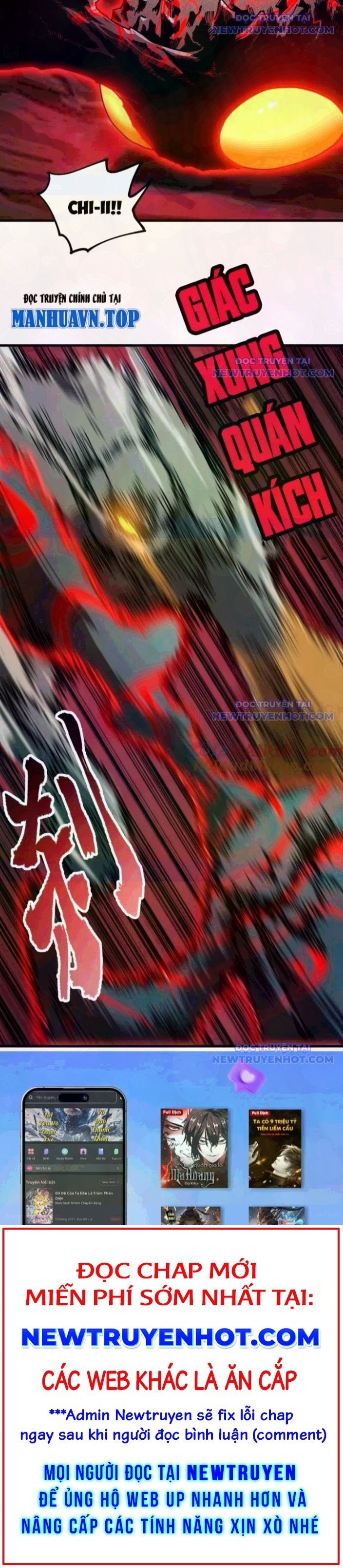 Toàn Cầu Ngự Thú: Ta Có Thể Thấy Lộ Tuyến Tiến Hoá Chapter 11 - Trang 2