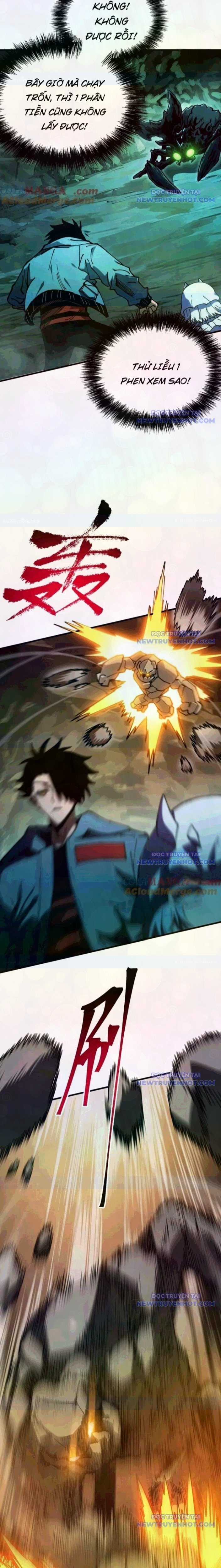 Toàn Cầu Ngự Thú: Ta Có Thể Thấy Lộ Tuyến Tiến Hoá Chapter 11 - Trang 2