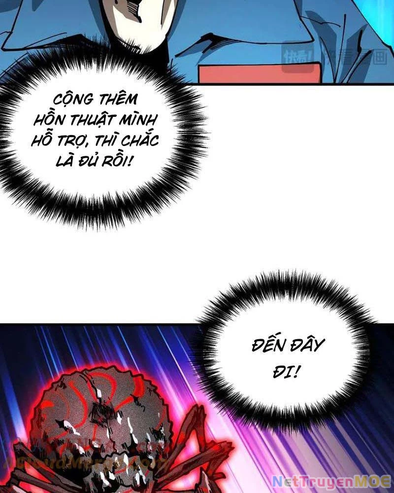 Toàn Cầu Ngự Thú: Ta Có Thể Thấy Lộ Tuyến Tiến Hoá Chapter 12 - Trang 2