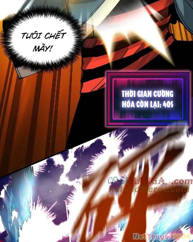 Toàn Cầu Ngự Thú: Ta Có Thể Thấy Lộ Tuyến Tiến Hoá Chapter 12 - Trang 2