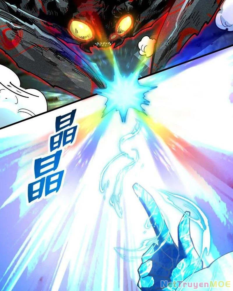 Toàn Cầu Ngự Thú: Ta Có Thể Thấy Lộ Tuyến Tiến Hoá Chapter 12 - Trang 2