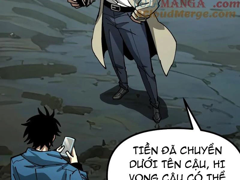 Toàn Cầu Ngự Thú: Ta Có Thể Thấy Lộ Tuyến Tiến Hoá Chapter 13 - Trang 2