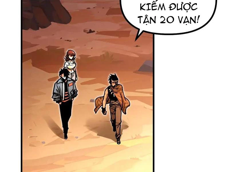 Toàn Cầu Ngự Thú: Ta Có Thể Thấy Lộ Tuyến Tiến Hoá Chapter 13 - Trang 2