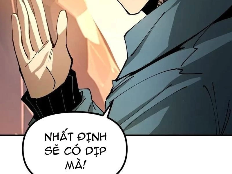 Toàn Cầu Ngự Thú: Ta Có Thể Thấy Lộ Tuyến Tiến Hoá Chapter 13 - Trang 2