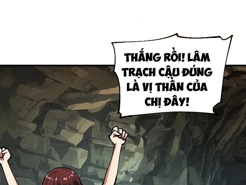 Toàn Cầu Ngự Thú: Ta Có Thể Thấy Lộ Tuyến Tiến Hoá Chapter 13 - Trang 2