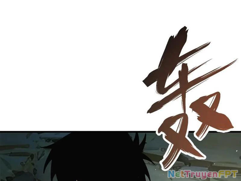 Toàn Cầu Ngự Thú: Ta Có Thể Thấy Lộ Tuyến Tiến Hoá Chapter 13 - Trang 2