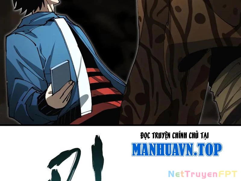 Toàn Cầu Ngự Thú: Ta Có Thể Thấy Lộ Tuyến Tiến Hoá Chapter 13 - Trang 2