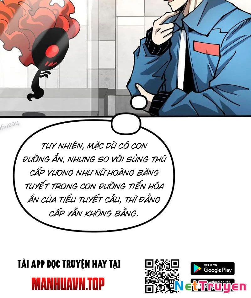 Toàn Cầu Ngự Thú: Ta Có Thể Thấy Lộ Tuyến Tiến Hoá Chapter 14 - Trang 2