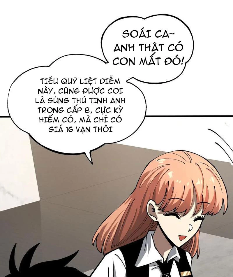 Toàn Cầu Ngự Thú: Ta Có Thể Thấy Lộ Tuyến Tiến Hoá Chapter 14 - Trang 2