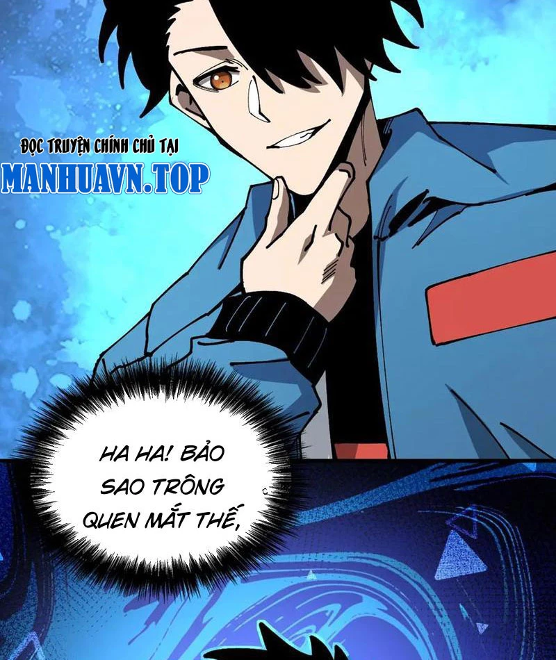 Toàn Cầu Ngự Thú: Ta Có Thể Thấy Lộ Tuyến Tiến Hoá Chapter 14 - Trang 2