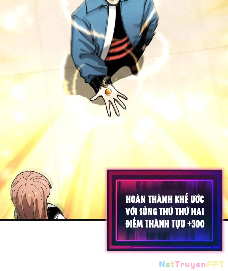 Toàn Cầu Ngự Thú: Ta Có Thể Thấy Lộ Tuyến Tiến Hoá Chapter 14 - Trang 2