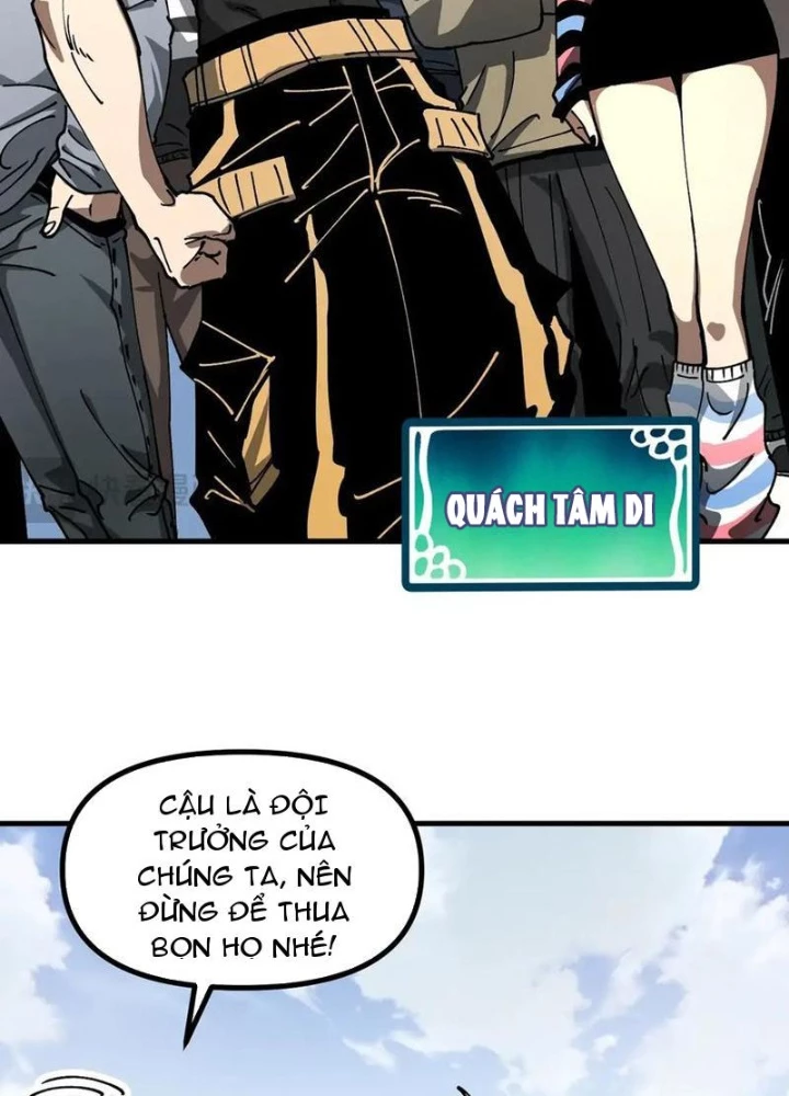 Toàn Cầu Ngự Thú: Ta Có Thể Thấy Lộ Tuyến Tiến Hoá Chapter 16 - Trang 2