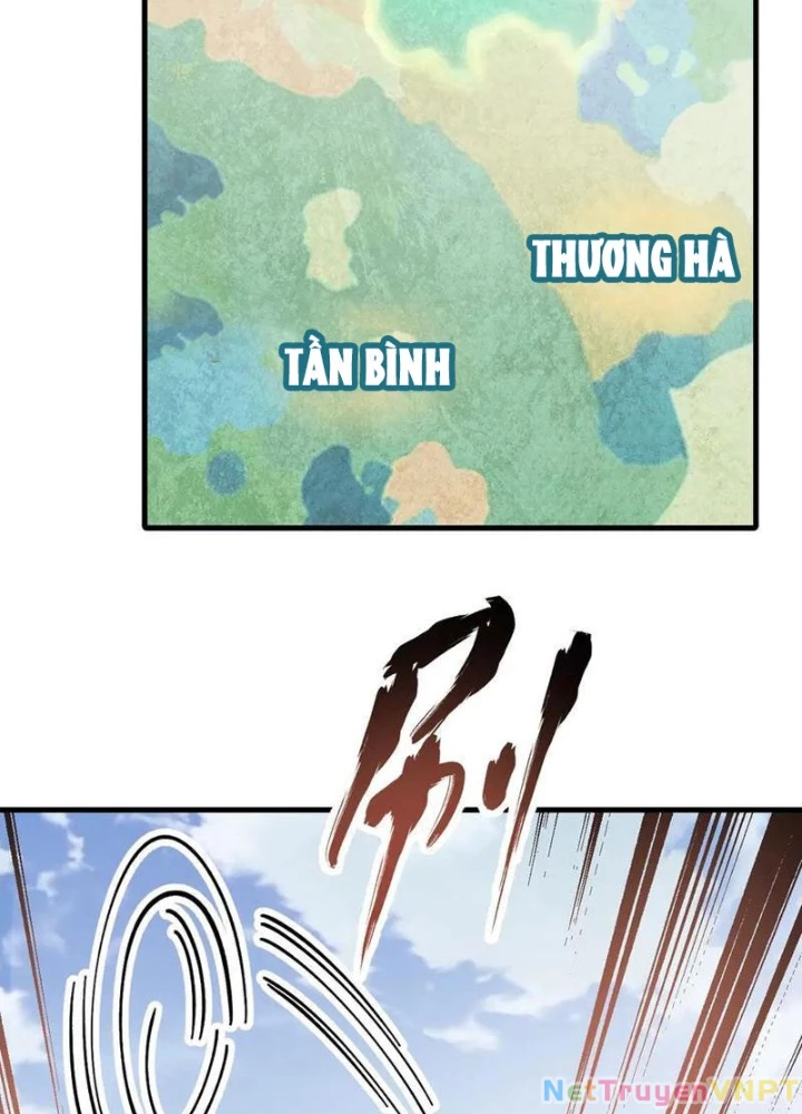 Toàn Cầu Ngự Thú: Ta Có Thể Thấy Lộ Tuyến Tiến Hoá Chapter 16 - Trang 2