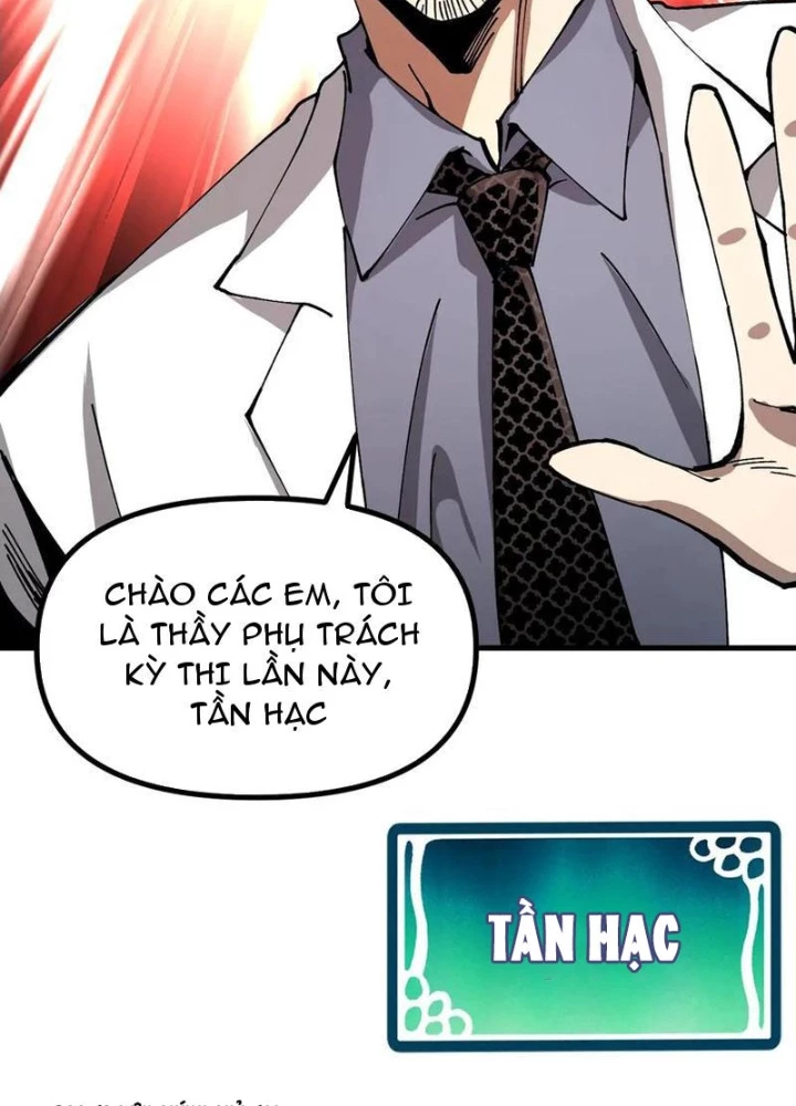 Toàn Cầu Ngự Thú: Ta Có Thể Thấy Lộ Tuyến Tiến Hoá Chapter 16 - Trang 2