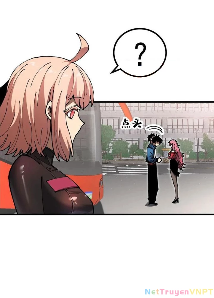 Toàn Cầu Ngự Thú: Ta Có Thể Thấy Lộ Tuyến Tiến Hoá Chapter 16 - Trang 2