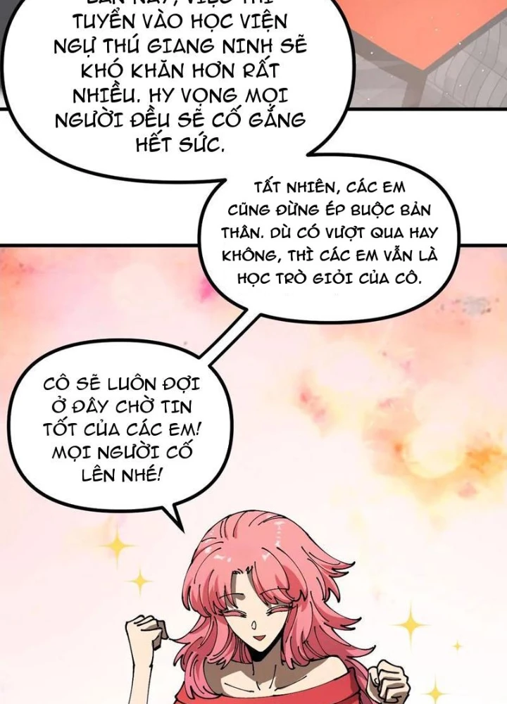 Toàn Cầu Ngự Thú: Ta Có Thể Thấy Lộ Tuyến Tiến Hoá Chapter 16 - Trang 2