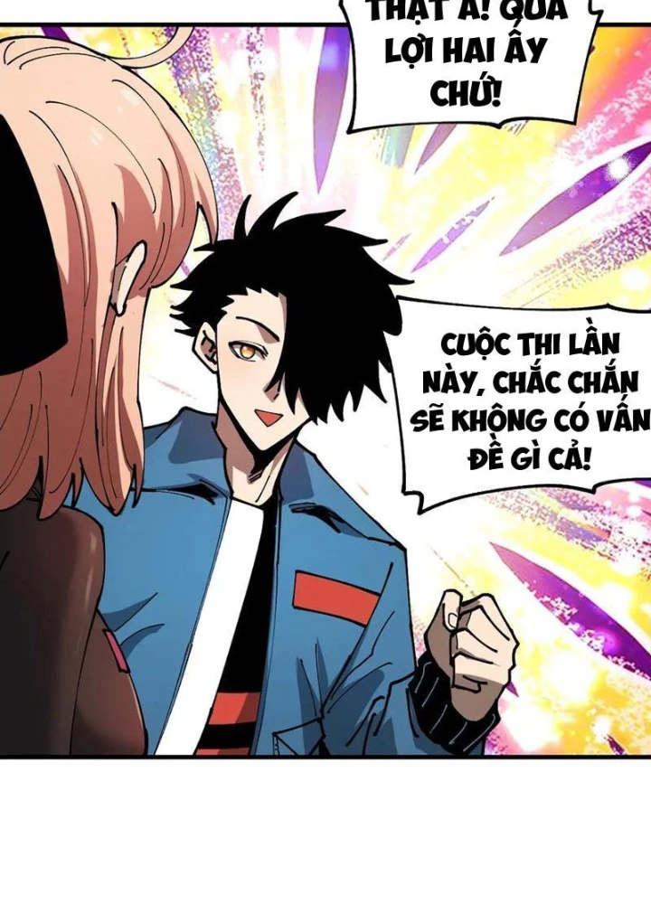 Toàn Cầu Ngự Thú: Ta Có Thể Thấy Lộ Tuyến Tiến Hoá Chapter 16 - Trang 2