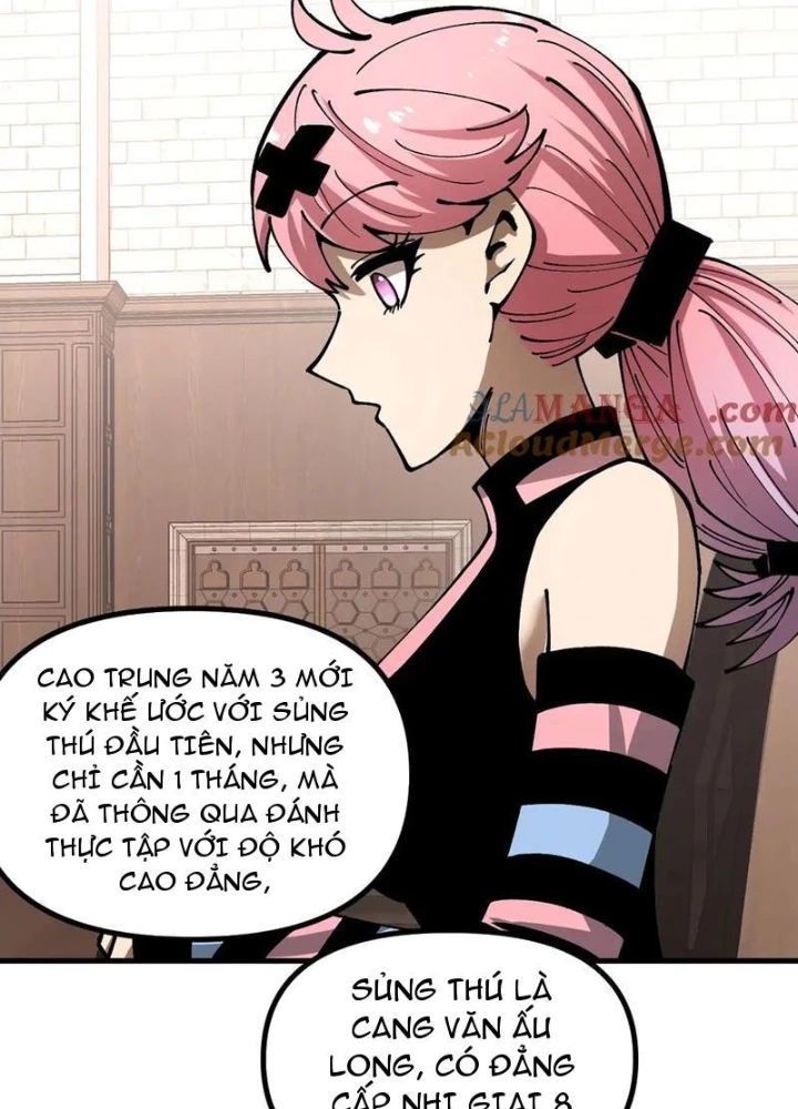 Toàn Cầu Ngự Thú: Ta Có Thể Thấy Lộ Tuyến Tiến Hoá Chapter 17 - Trang 2