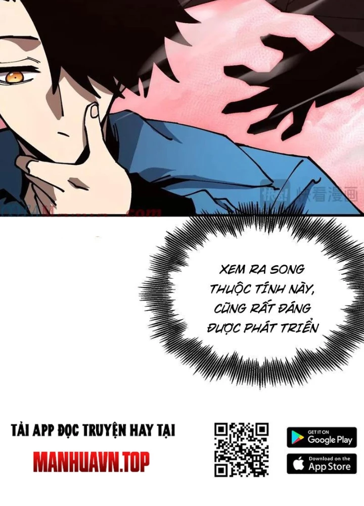 Toàn Cầu Ngự Thú: Ta Có Thể Thấy Lộ Tuyến Tiến Hoá Chapter 17 - Trang 2