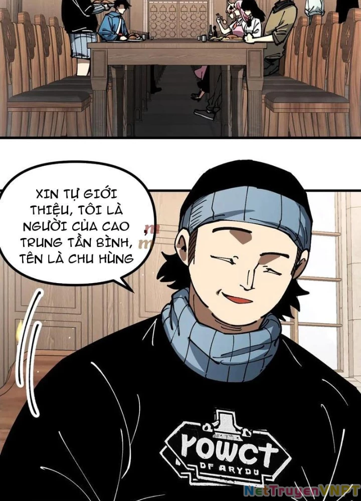 Toàn Cầu Ngự Thú: Ta Có Thể Thấy Lộ Tuyến Tiến Hoá Chapter 17 - Trang 2