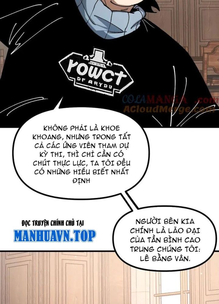 Toàn Cầu Ngự Thú: Ta Có Thể Thấy Lộ Tuyến Tiến Hoá Chapter 17 - Trang 2