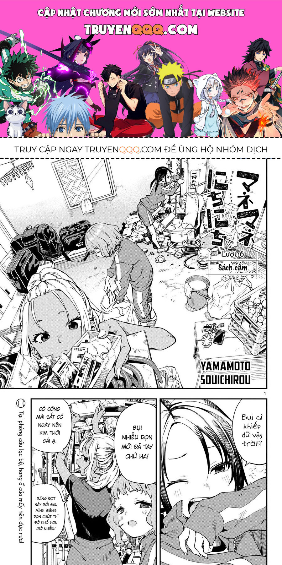 Ngày Ngày Qua Ngày Chapter 6 - Trang 2
