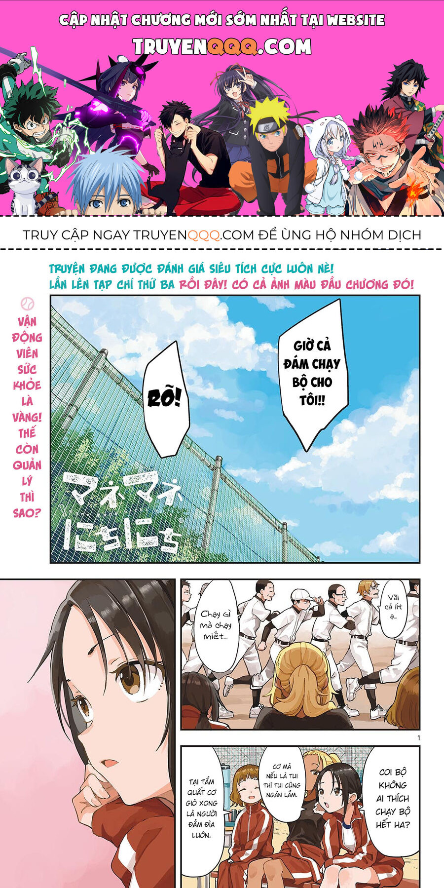 Ngày Ngày Qua Ngày Chapter 8 - Trang 2