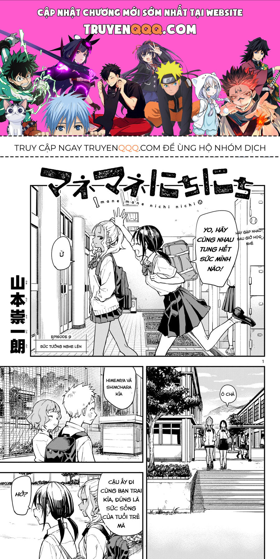 Ngày Ngày Qua Ngày Chapter 9 - Trang 2