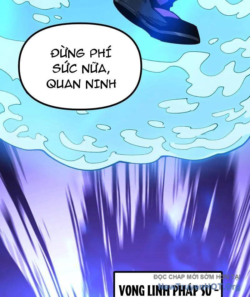 Toàn Cầu Ngự Thú: Ta Có Thể Thấy Lộ Tuyến Tiến Hoá Chapter 27 - Trang 2