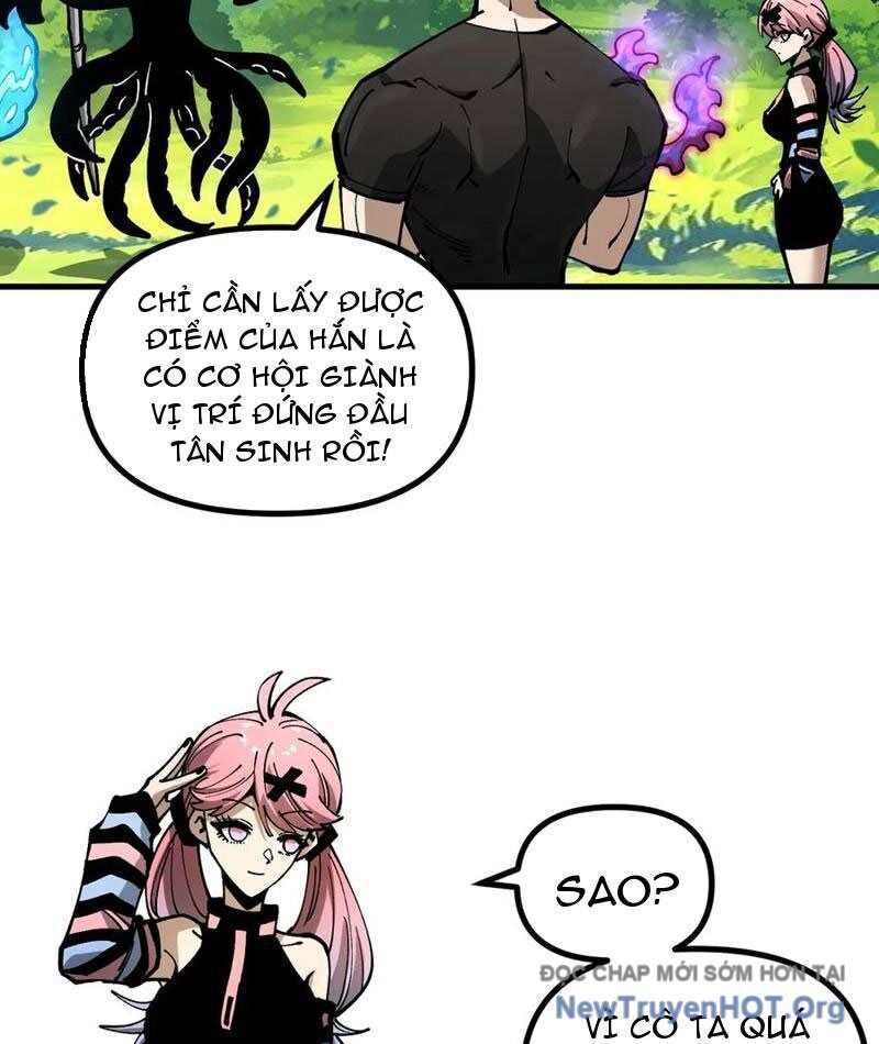 Toàn Cầu Ngự Thú: Ta Có Thể Thấy Lộ Tuyến Tiến Hoá Chapter 27 - Trang 2