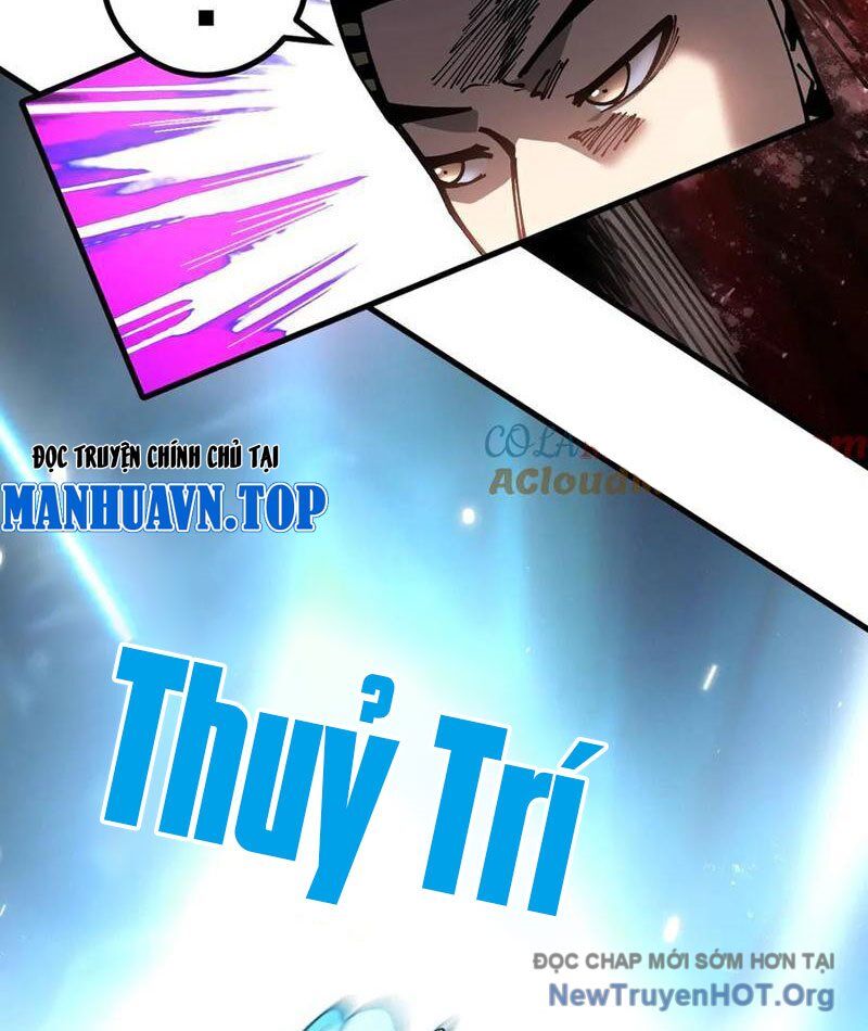 Toàn Cầu Ngự Thú: Ta Có Thể Thấy Lộ Tuyến Tiến Hoá Chapter 27 - Trang 2
