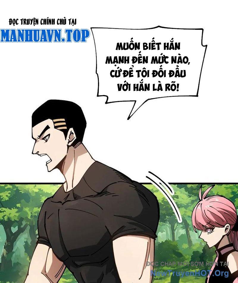 Toàn Cầu Ngự Thú: Ta Có Thể Thấy Lộ Tuyến Tiến Hoá Chapter 27 - Trang 2