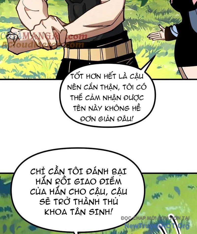Toàn Cầu Ngự Thú: Ta Có Thể Thấy Lộ Tuyến Tiến Hoá Chapter 27 - Trang 2