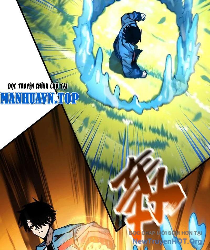 Toàn Cầu Ngự Thú: Ta Có Thể Thấy Lộ Tuyến Tiến Hoá Chapter 27 - Trang 2