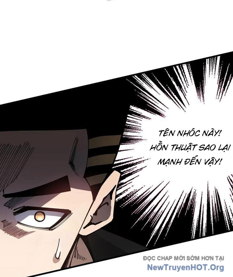 Toàn Cầu Ngự Thú: Ta Có Thể Thấy Lộ Tuyến Tiến Hoá Chapter 27 - Trang 2