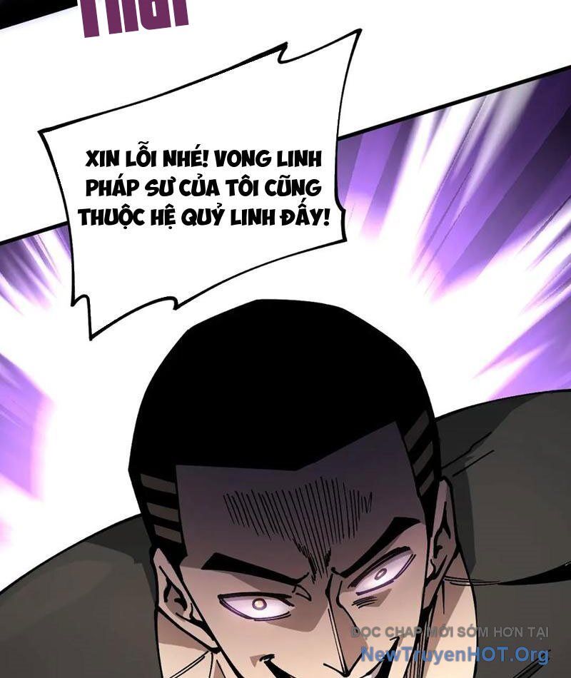Toàn Cầu Ngự Thú: Ta Có Thể Thấy Lộ Tuyến Tiến Hoá Chapter 27 - Trang 2