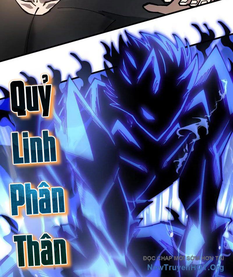 Toàn Cầu Ngự Thú: Ta Có Thể Thấy Lộ Tuyến Tiến Hoá Chapter 27 - Trang 2