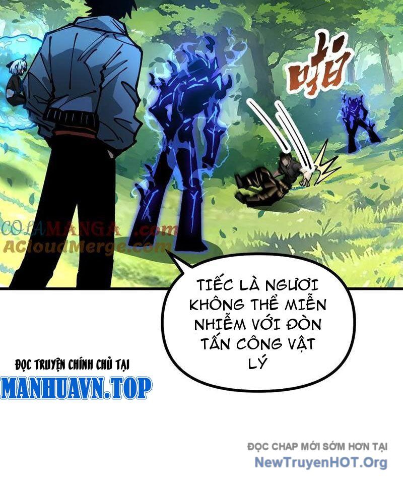 Toàn Cầu Ngự Thú: Ta Có Thể Thấy Lộ Tuyến Tiến Hoá Chapter 27 - Trang 2
