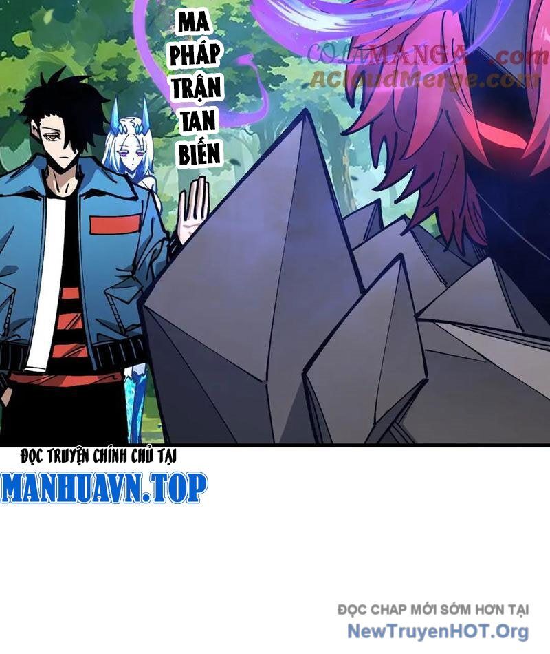 Toàn Cầu Ngự Thú: Ta Có Thể Thấy Lộ Tuyến Tiến Hoá Chapter 27 - Trang 2
