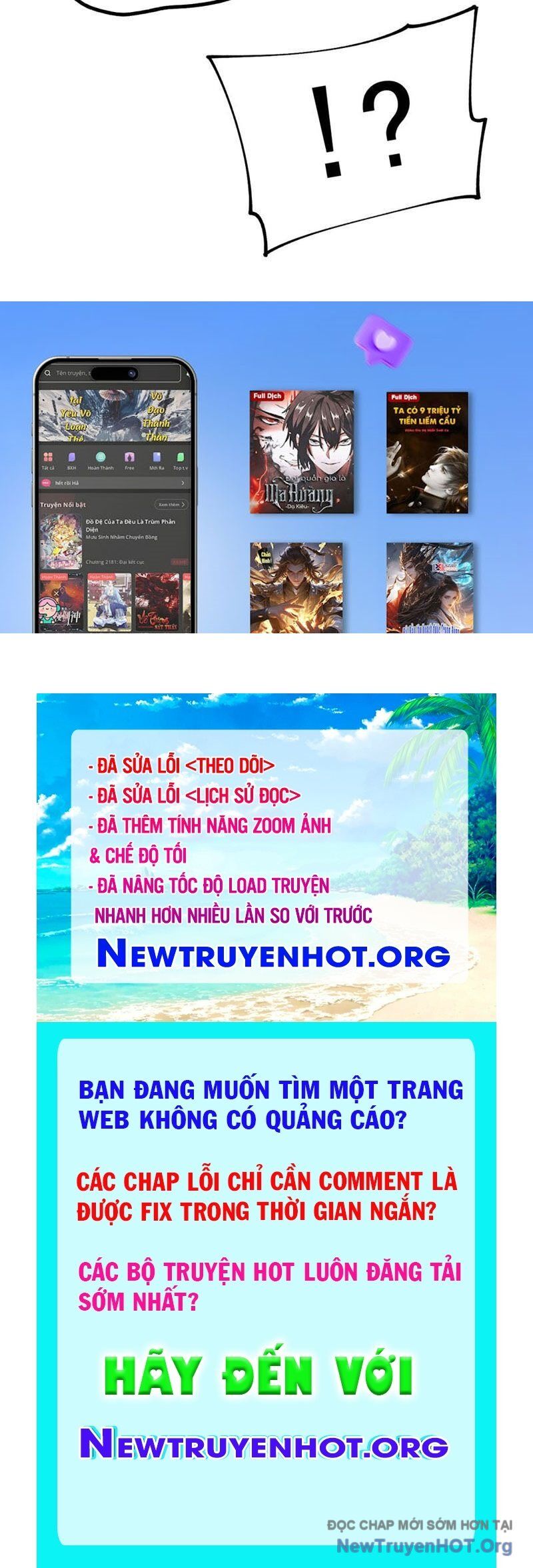 Toàn Cầu Ngự Thú: Ta Có Thể Thấy Lộ Tuyến Tiến Hoá Chapter 27 - Trang 2