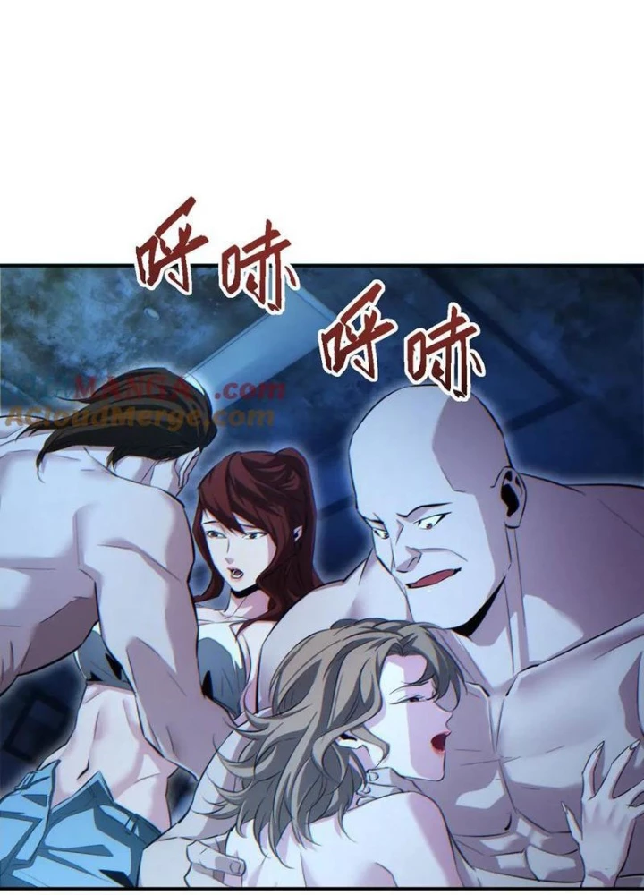 Mạt Thế Trùng Sinh: Ta Dựa Vào Mở Rương Vấn Dỉnh Đỉnh Phong Chapter 47 - Trang 2
