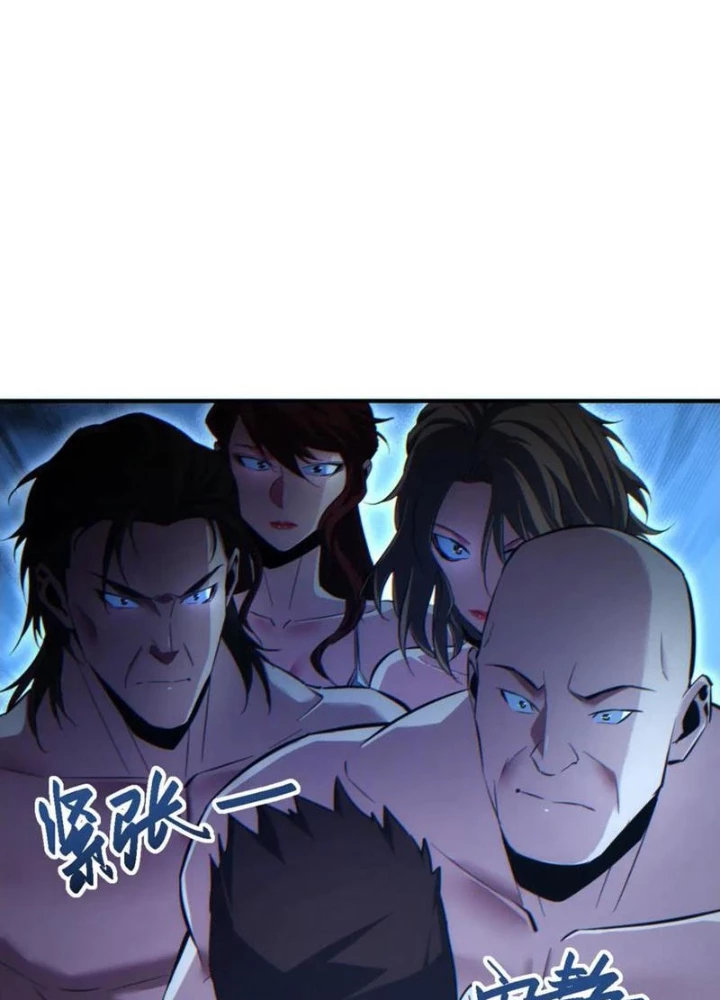 Mạt Thế Trùng Sinh: Ta Dựa Vào Mở Rương Vấn Dỉnh Đỉnh Phong Chapter 47 - Trang 2
